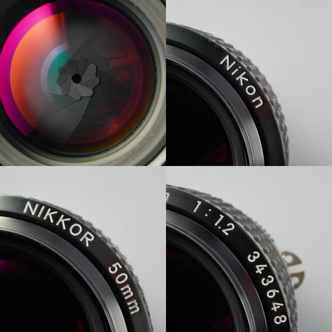 Nikon Ai-S Nikkor 50mm f1.2 - Filem.sg