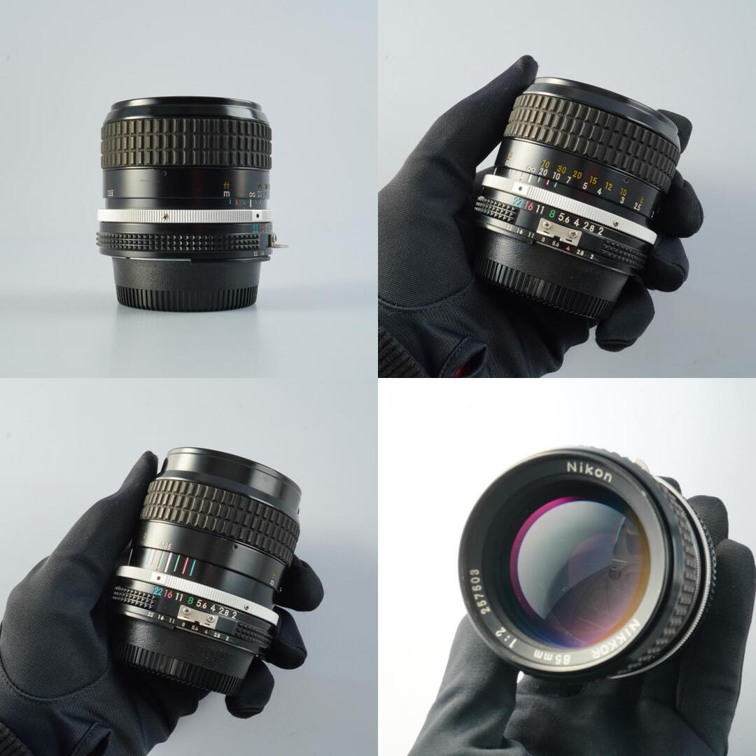 Nikon Ai Nikkor 85mm f2 - Filem.sg