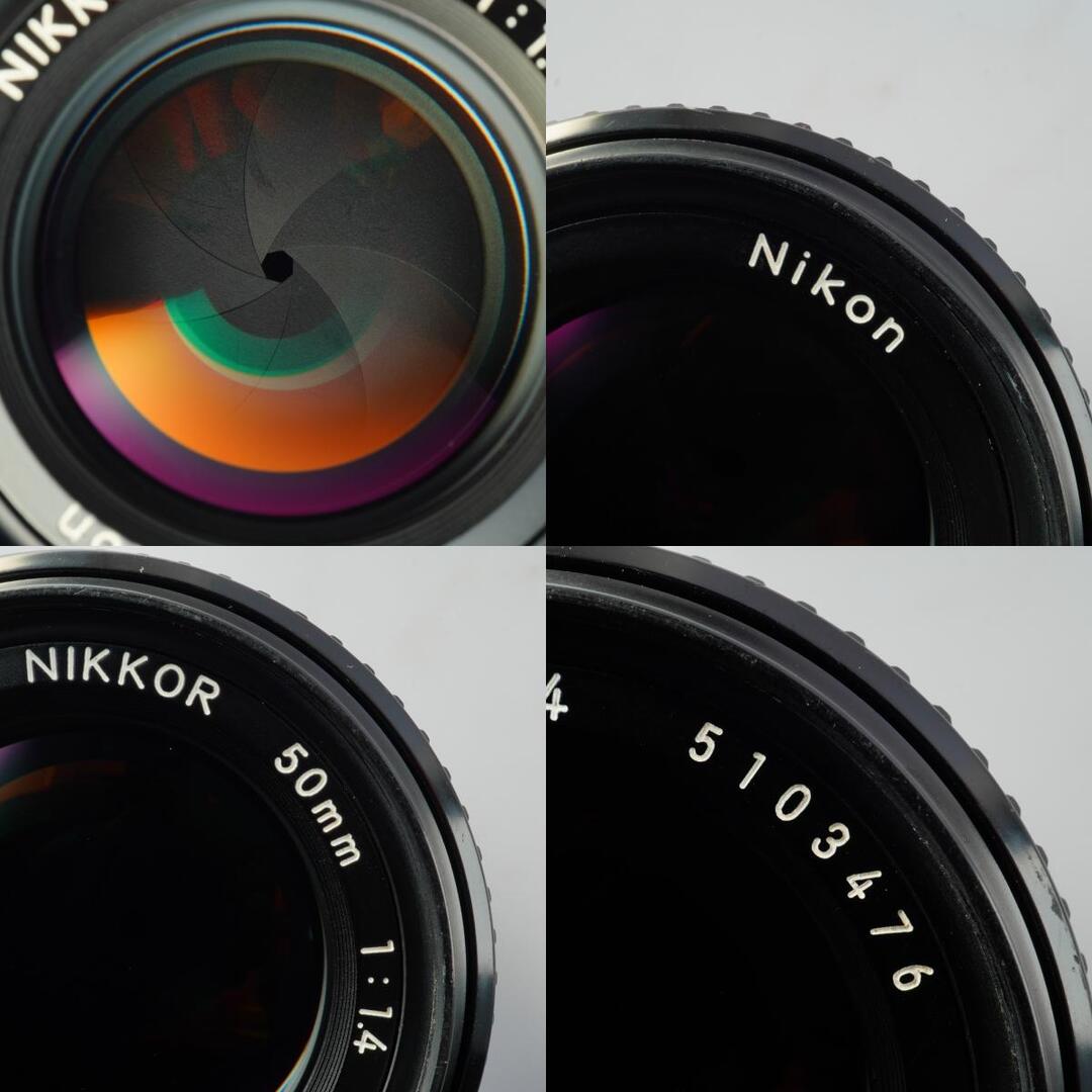 Nikon Ai-S Nikkor 50mm f1.4 - Filem.sg