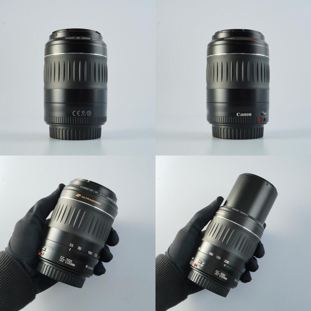 Canon EF 55-200mm f4.5-5.6 II USM - Filem.sg