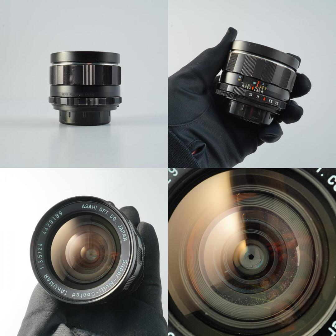 Pentax Super Multi Coated Takumar 24mm f3.5 M42 - Filem.sg