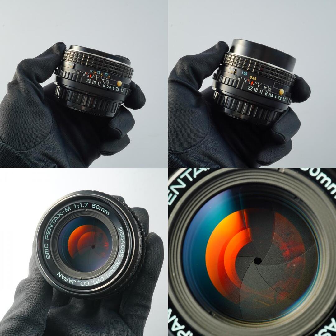 SMC Pentax M 50mm f1.7 K - Filem.sg