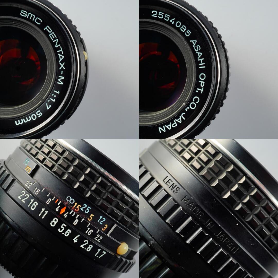 SMC Pentax M 50mm f1.7 K - Filem.sg