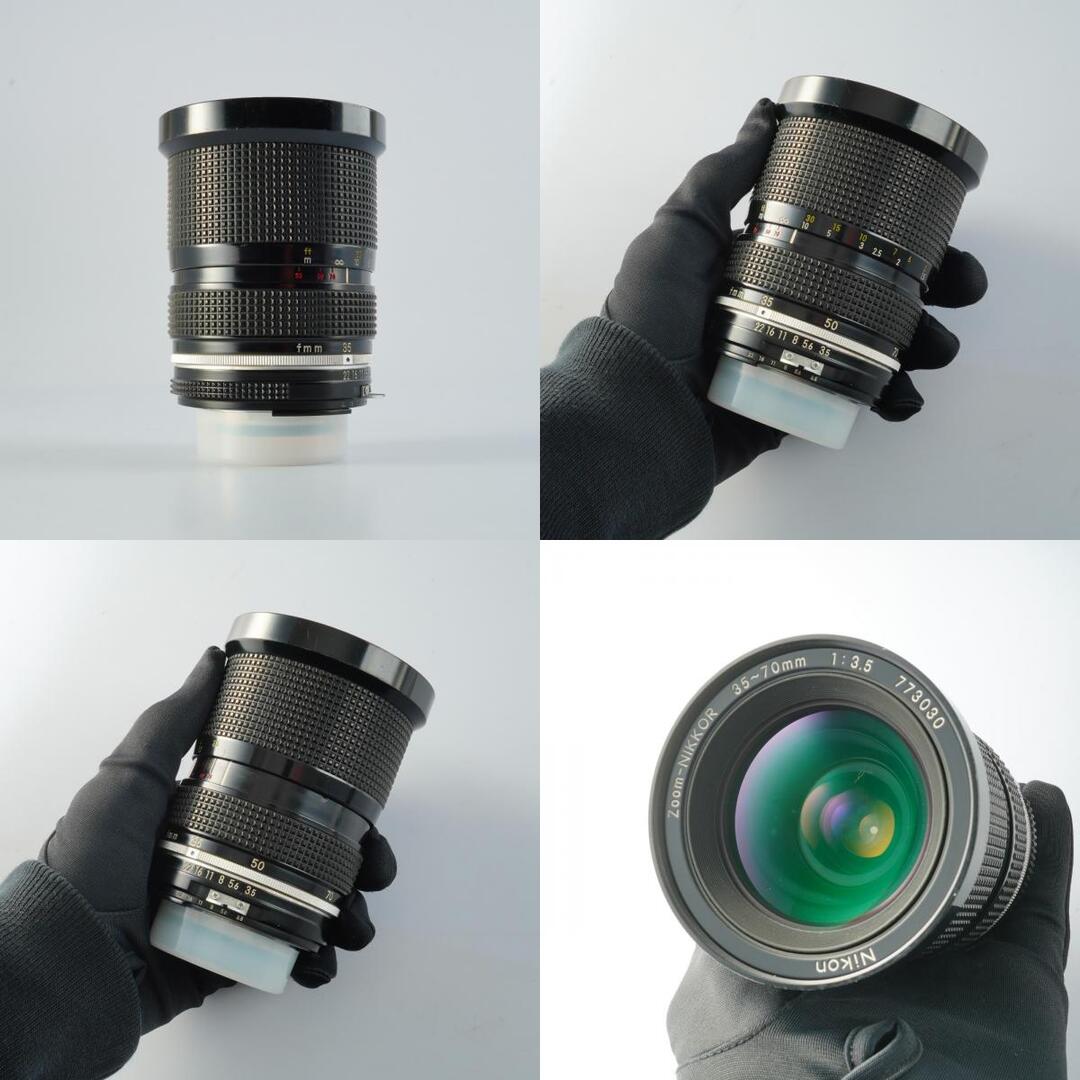 Nikon Ai Zoom Nikkor 35-70mm f3.5 - Filem.sg