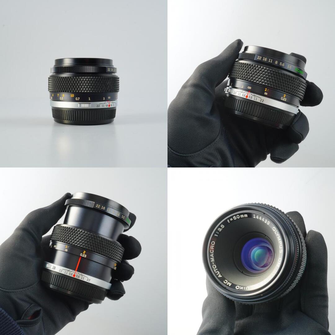 Olympus OM-SYSTEM Zuiko AUTO-MACRO 50mm f3.5 - Filem.sg