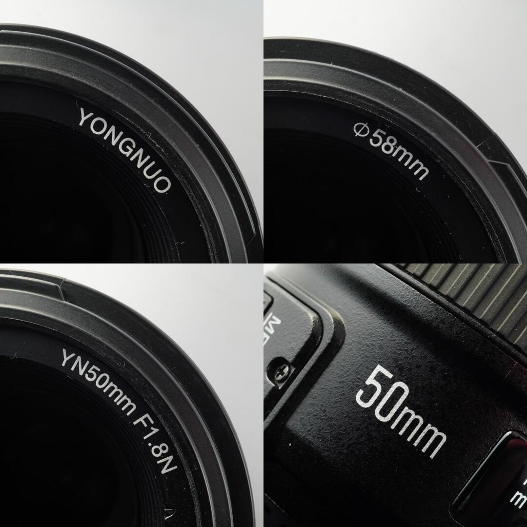 YONGNUO YN 50mm f1.8 N - Filem.sg