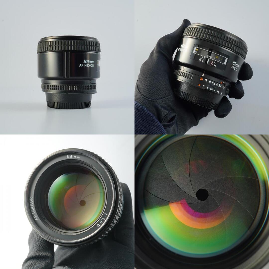 Nikon AF Nikkor 85mm f 1.8 D - Filem.sg