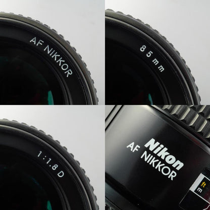 Nikon AF Nikkor 85mm f 1.8 D - Filem.sg