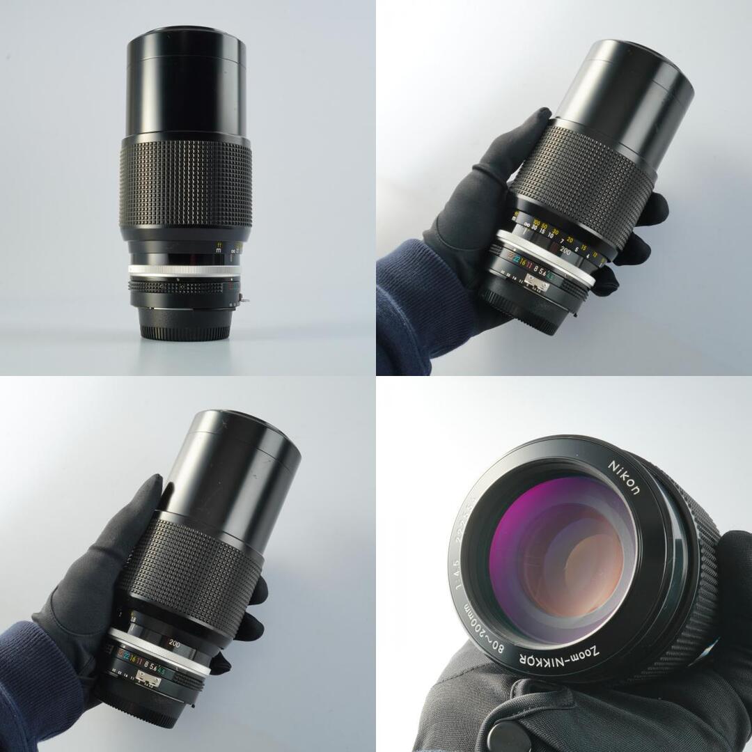 Nikon Ai Zoom Nikkor 80-200mm f4.5 - Filem.sg