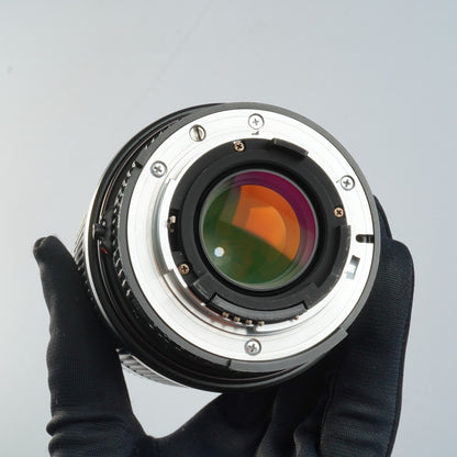 Nikon AF Nikkor 70-210mm f4-5.6 - Filem.sg