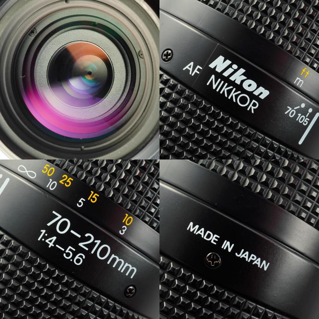 Nikon AF Nikkor 70-210mm f4-5.6 - Filem.sg