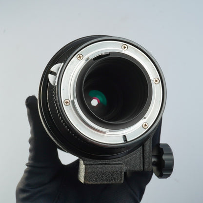 Nikon Ai Nikkor 300mm f4.5 - Filem.sg