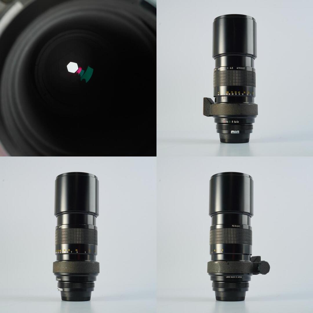 Nikon Ai Nikkor 300mm f4.5 - Filem.sg