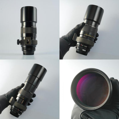 Nikon Ai Nikkor 300mm f4.5 - Filem.sg