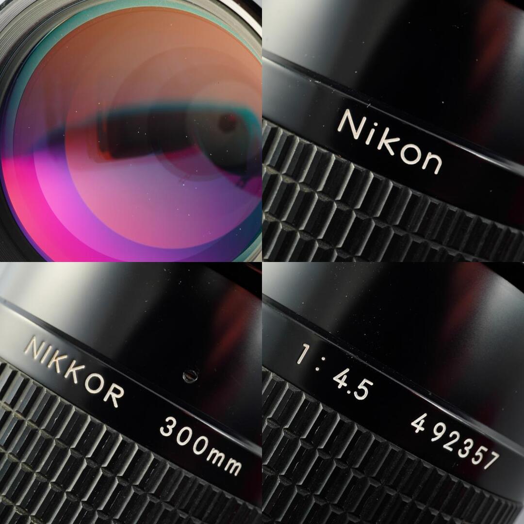 Nikon Ai Nikkor 300mm f4.5 - Filem.sg
