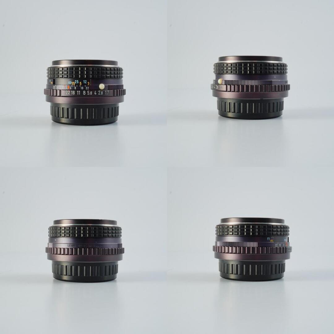 SMC Pentax M 50mm f1.7 K - Filem.sg