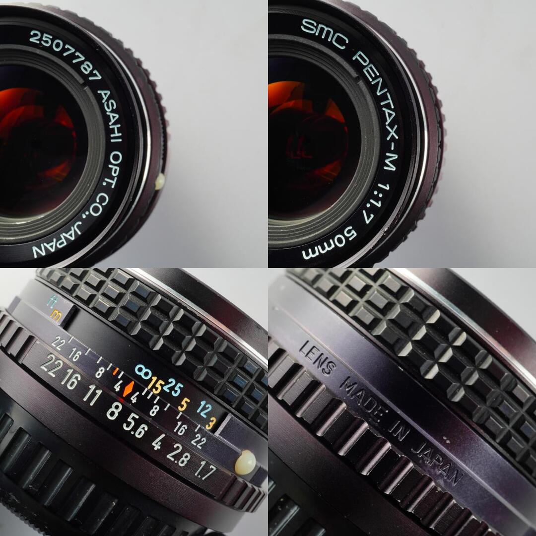 SMC Pentax M 50mm f1.7 K - Filem.sg