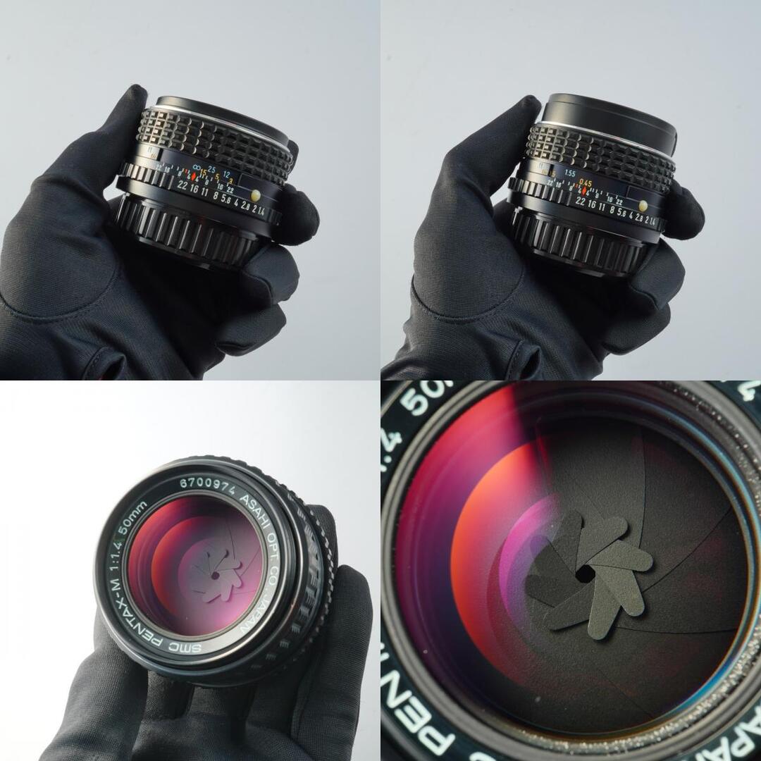SMC Pentax M 50mm f1.4 K - Filem.sg