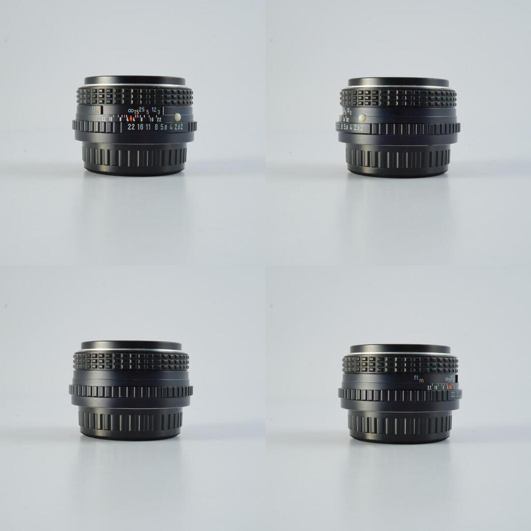 SMC Pentax M 50mm f2 K - Filem.sg