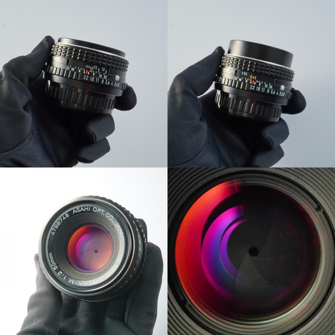SMC Pentax M 50mm f2 K - Filem.sg