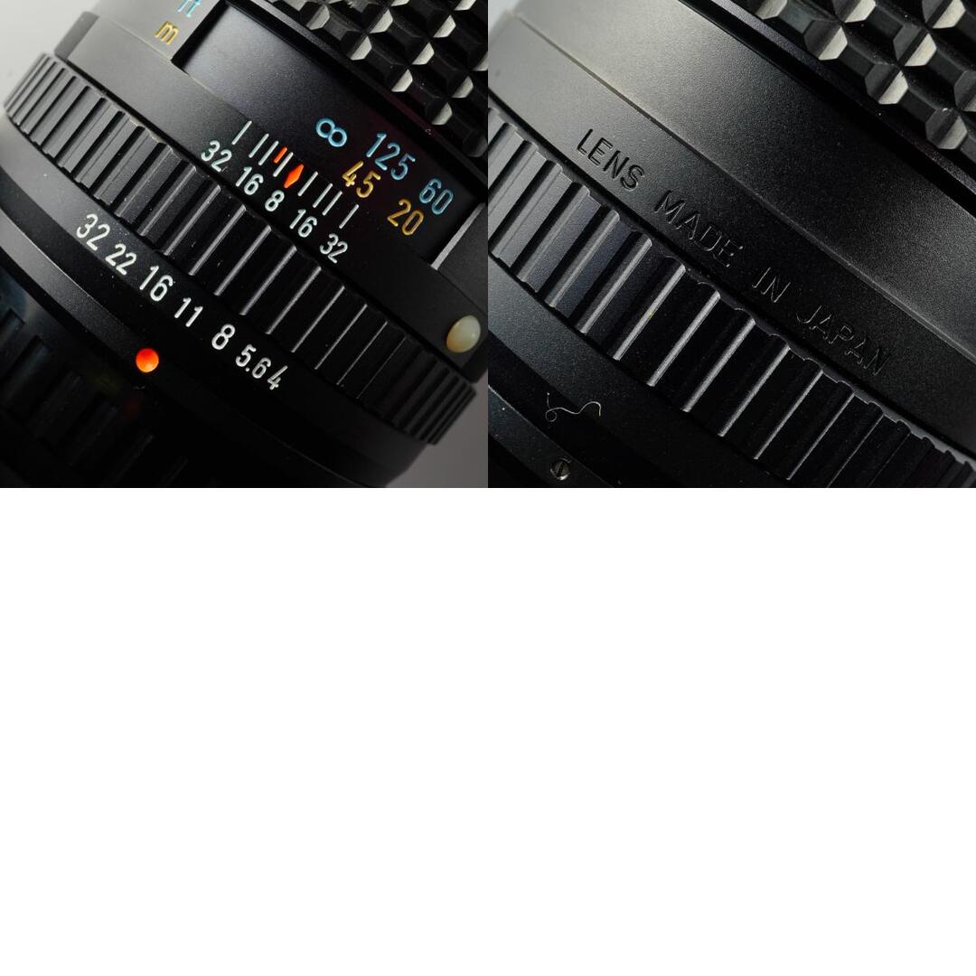 SMC Pentax 200mm f4 K - Filem.sg
