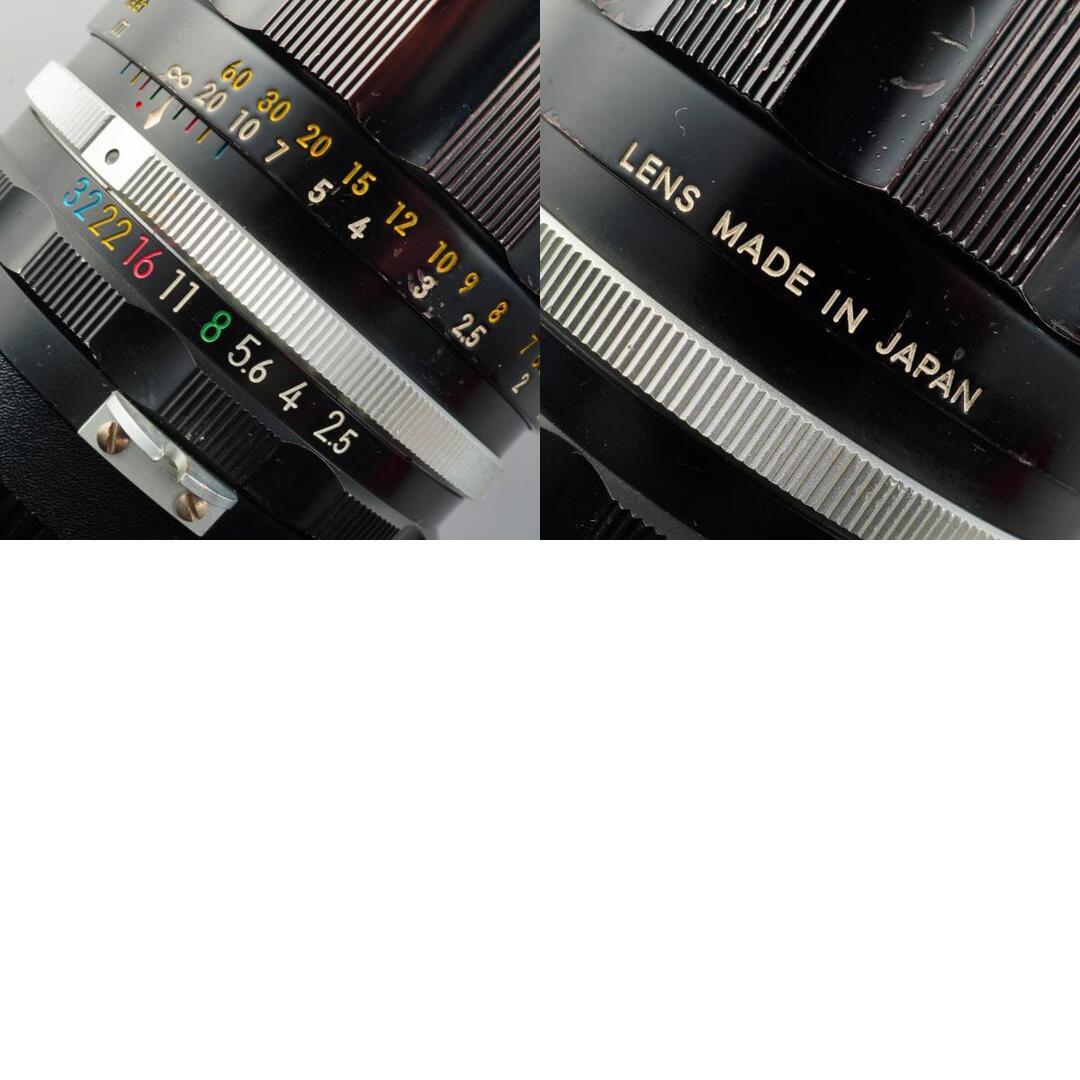 Nikon Ai NIKKOR-P Auto 105mm f2.5 - Filem.sg