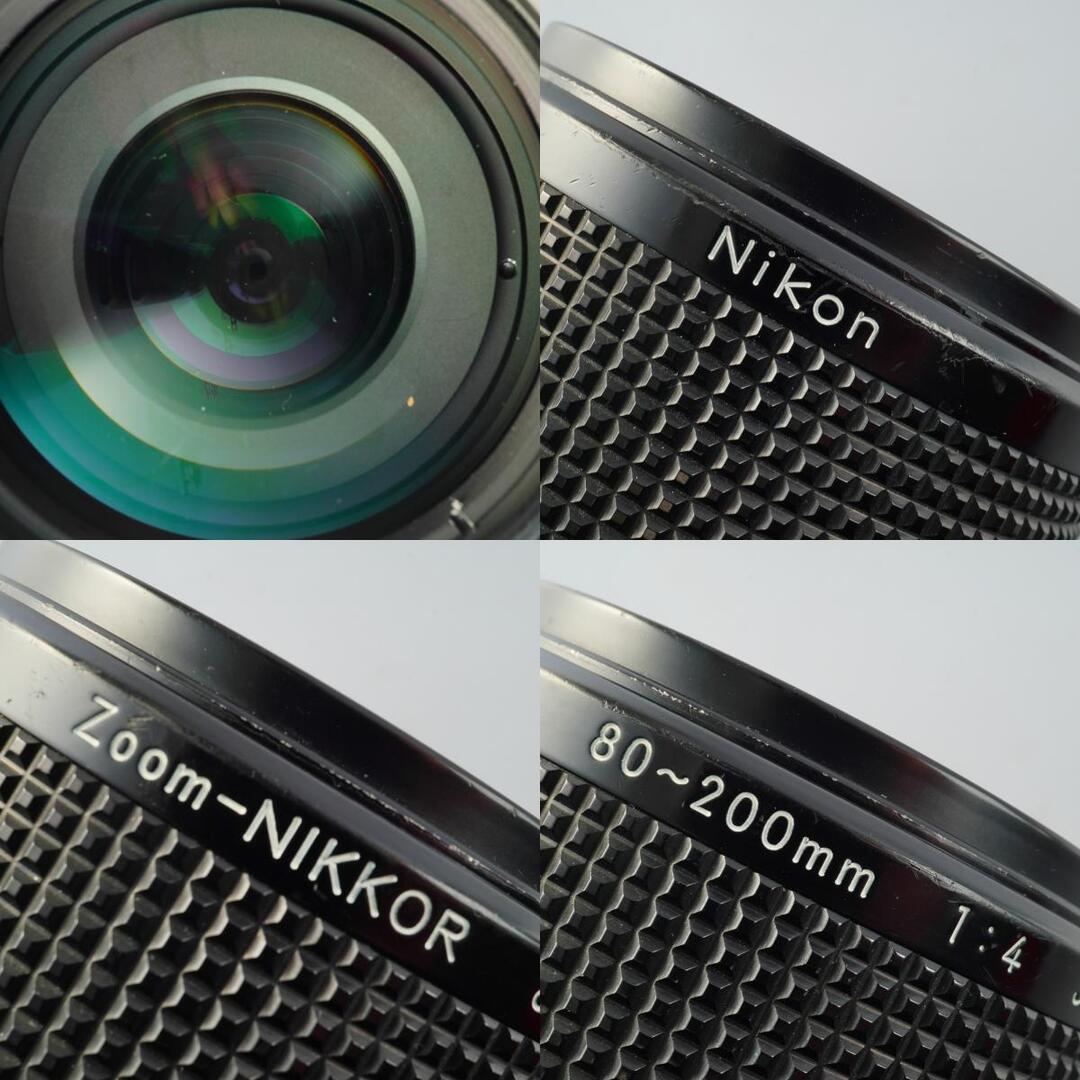Nikon Ai-S Zoom Nikkor 80-200mm f4 - Filem.sg
