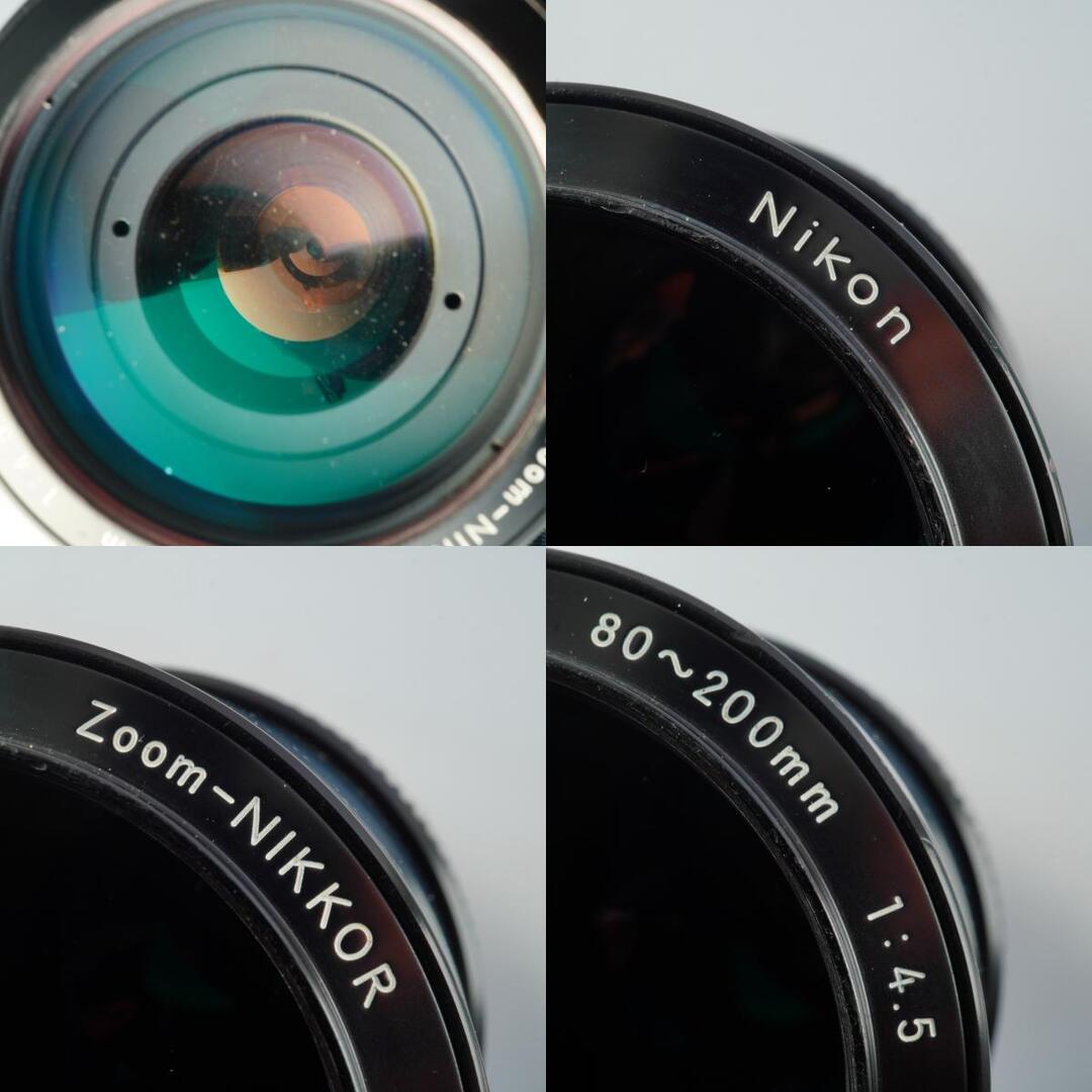 Nikon Ai Zoom Nikkor 80-200mm f4.5 - Filem.sg
