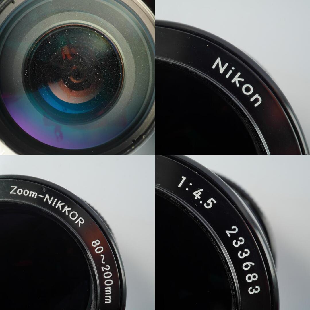 Nikon Ai Zoom Nikkor 80-200mm f4.5 - Filem.sg