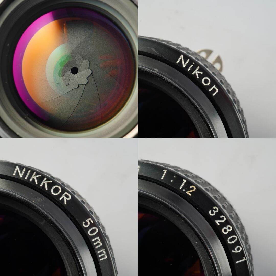 Nikon Ai-S Nikkor 50mm f1.2 - Filem.sg