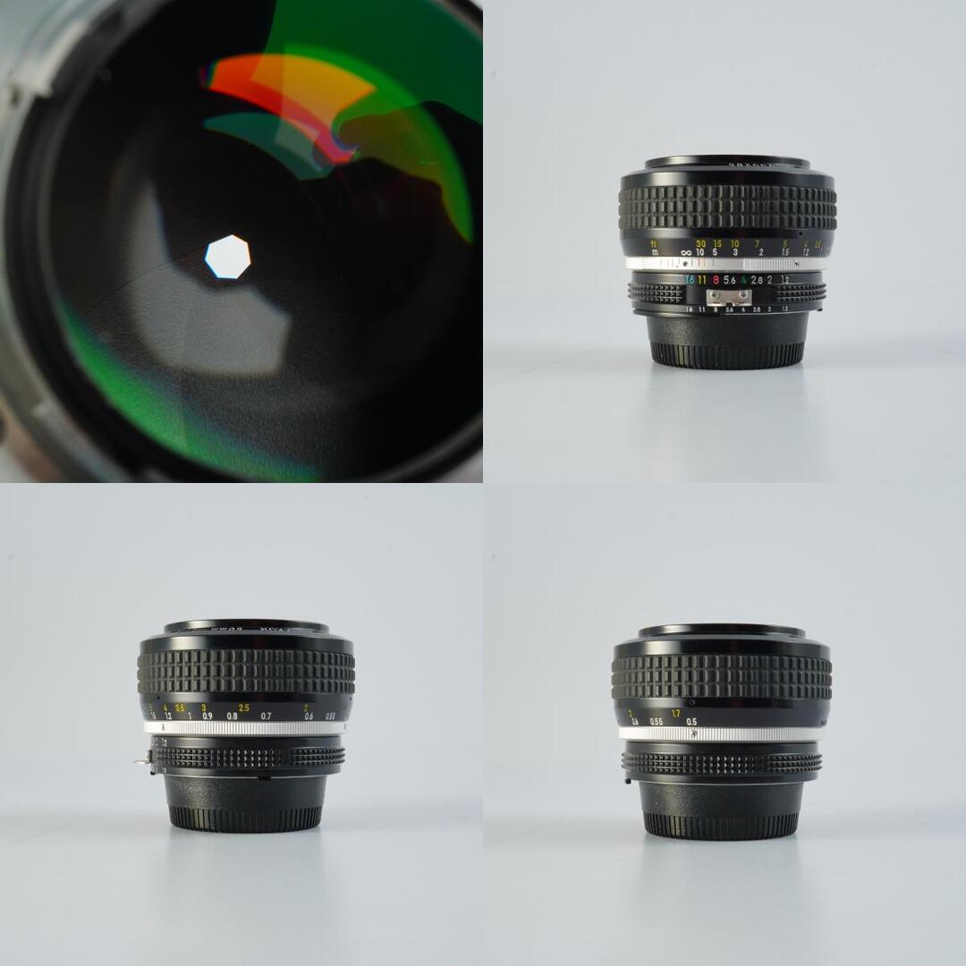Nikon Ai Nikkor 50mm f1.2 - Filem.sg