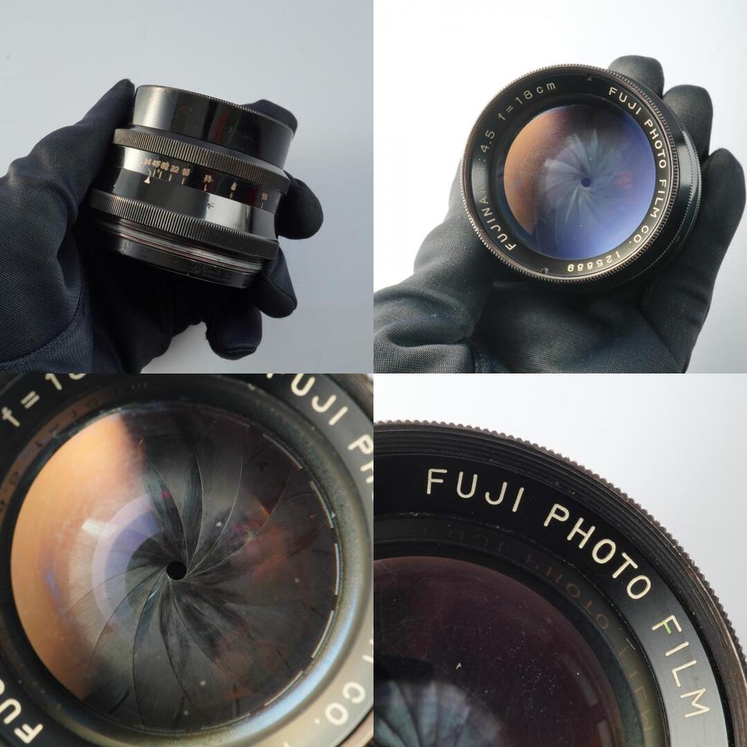 Fujifilm FUJI FUJINAR 18cm 180mm f4.5 - Filem.sg