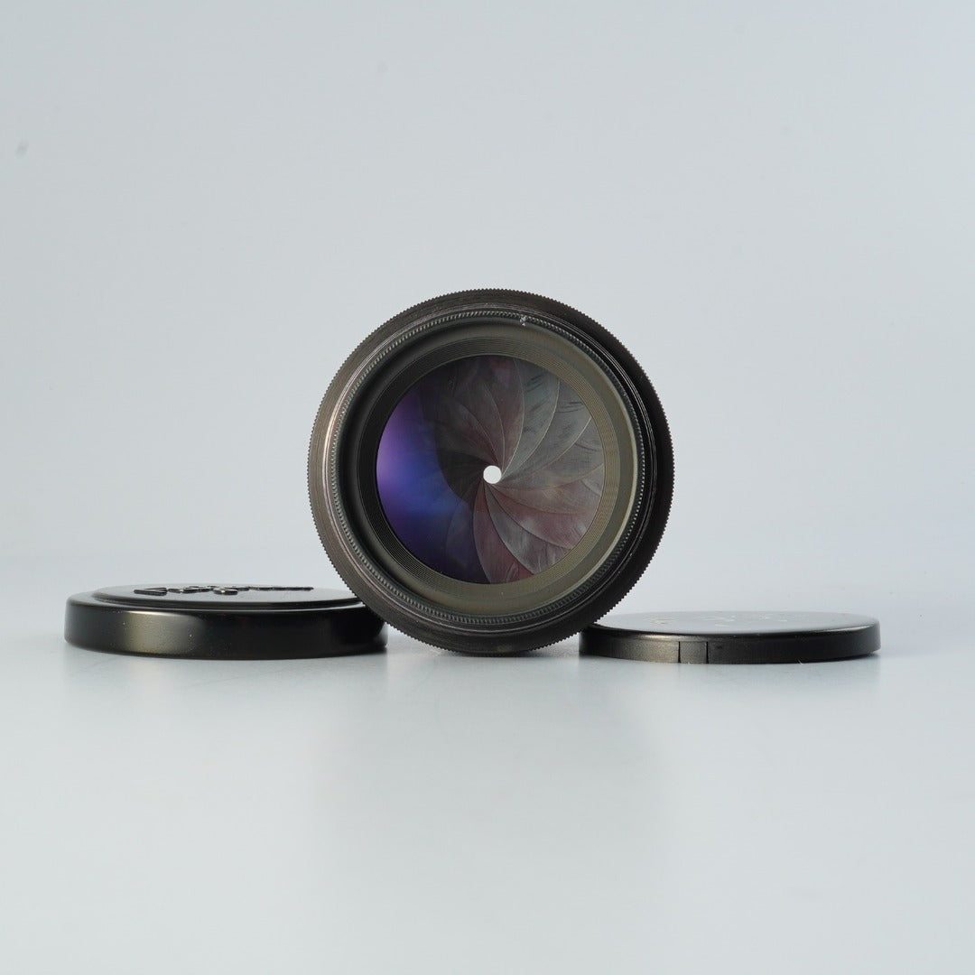 Fujifilm FUJI FUJINAR 21 cm 180mm f4.5 - Filem.sg