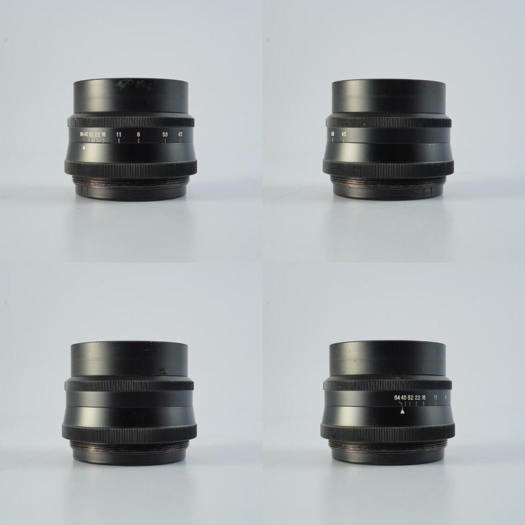 Fujifilm FUJI FUJINAR 21 cm 180mm f4.5 - Filem.sg