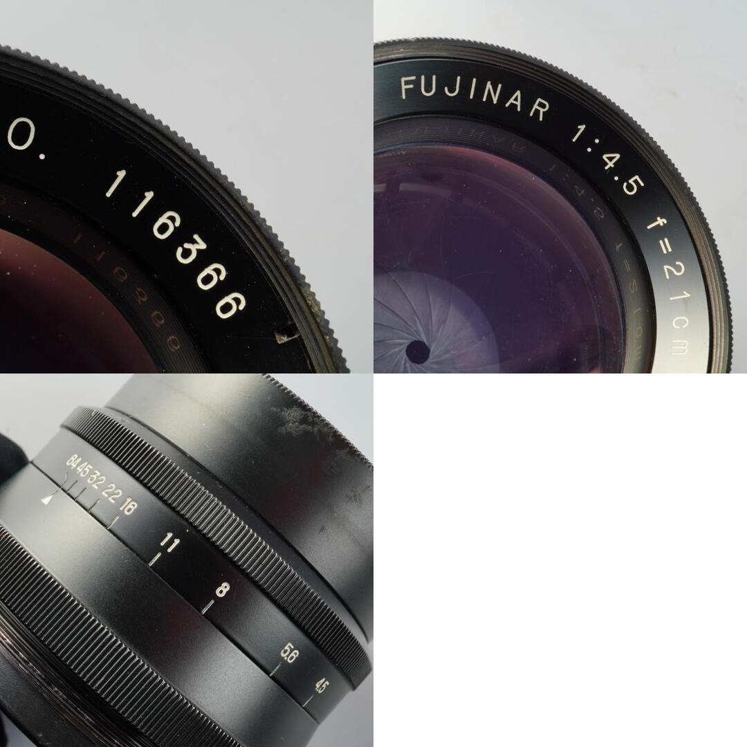 Fujifilm FUJI FUJINAR 21 cm 180mm f4.5 - Filem.sg