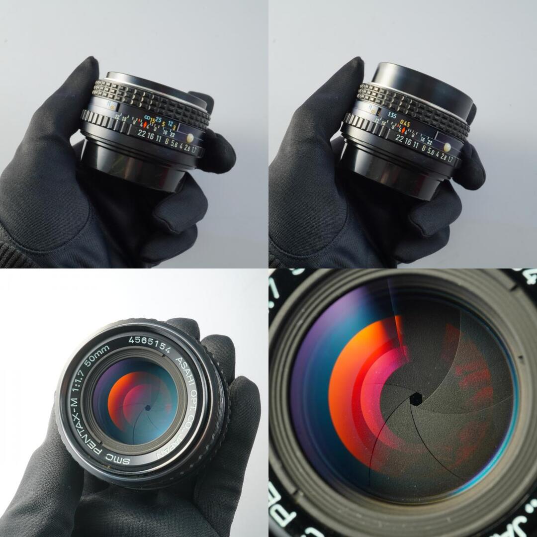 SMC Pentax M 50mm f1.7 K - Filem.sg