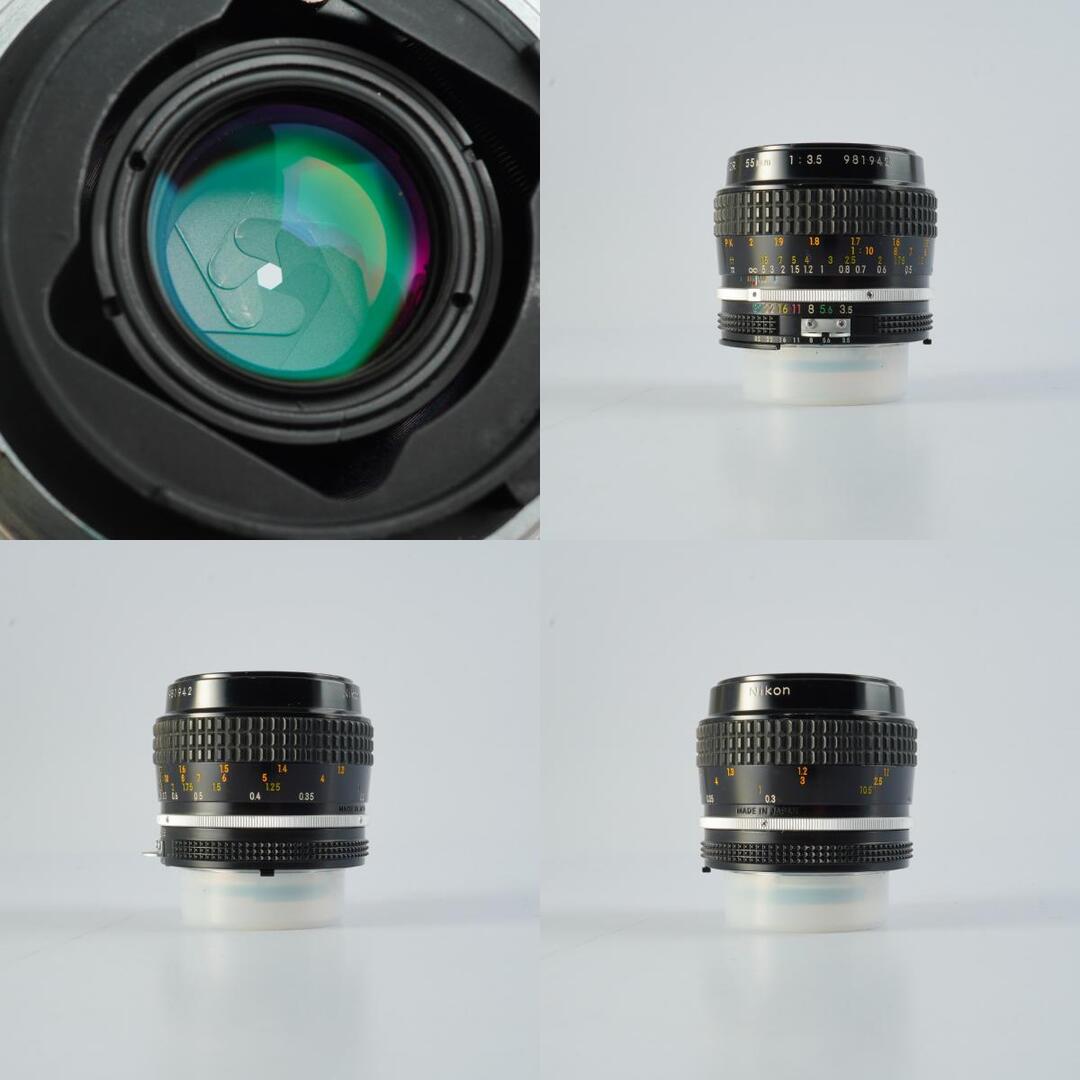 Nikon Ai Micro-NIKKOR 55mm f3.5 Macro - Filem.sg