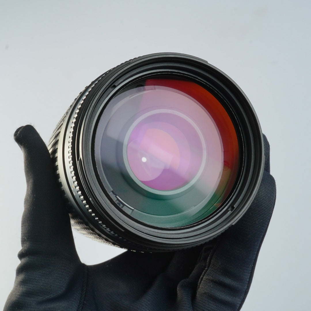 Nikon AF Nikkor 70-300mm f4-5.6 G - Filem.sg