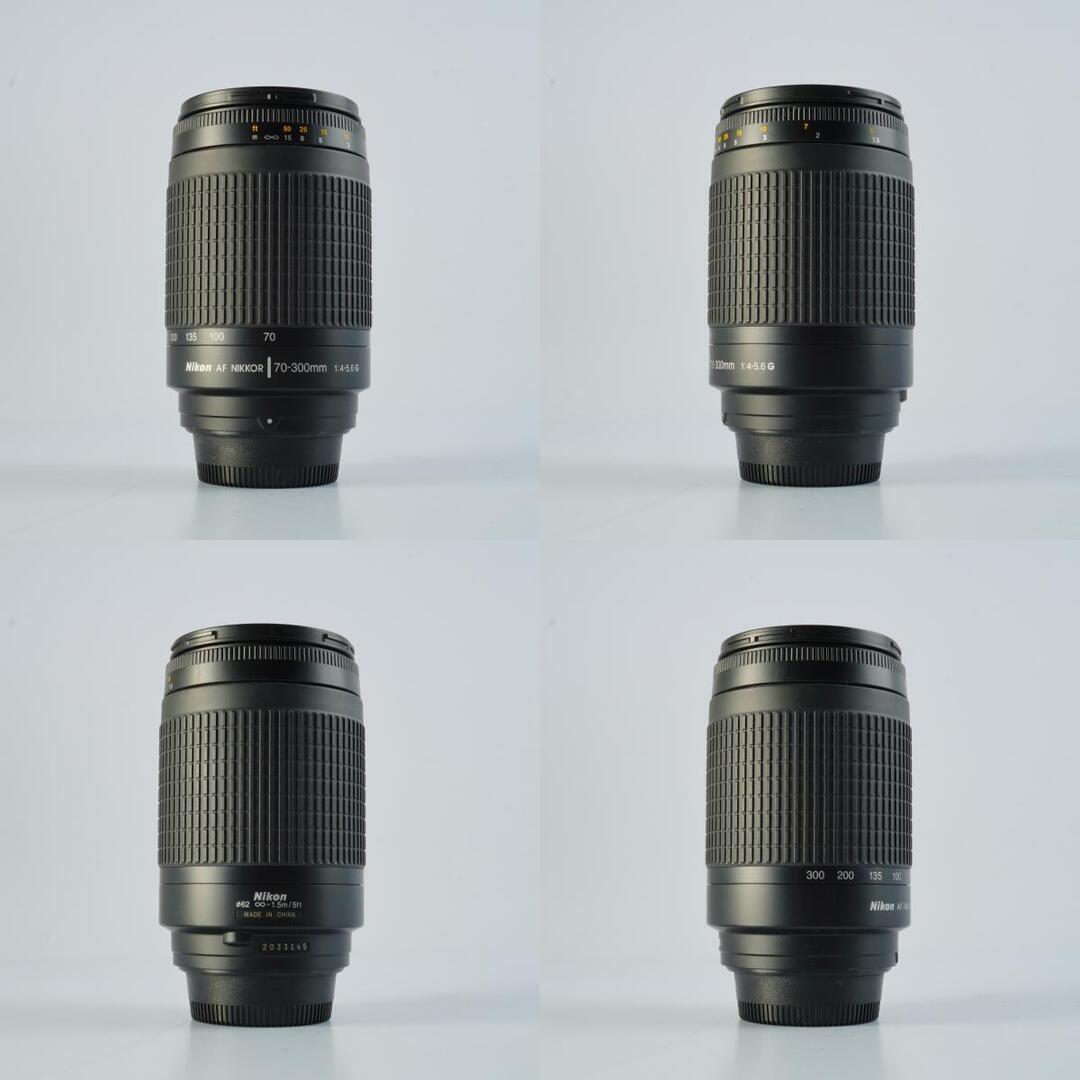 Nikon AF Nikkor 70-300mm f4-5.6 G - Filem.sg