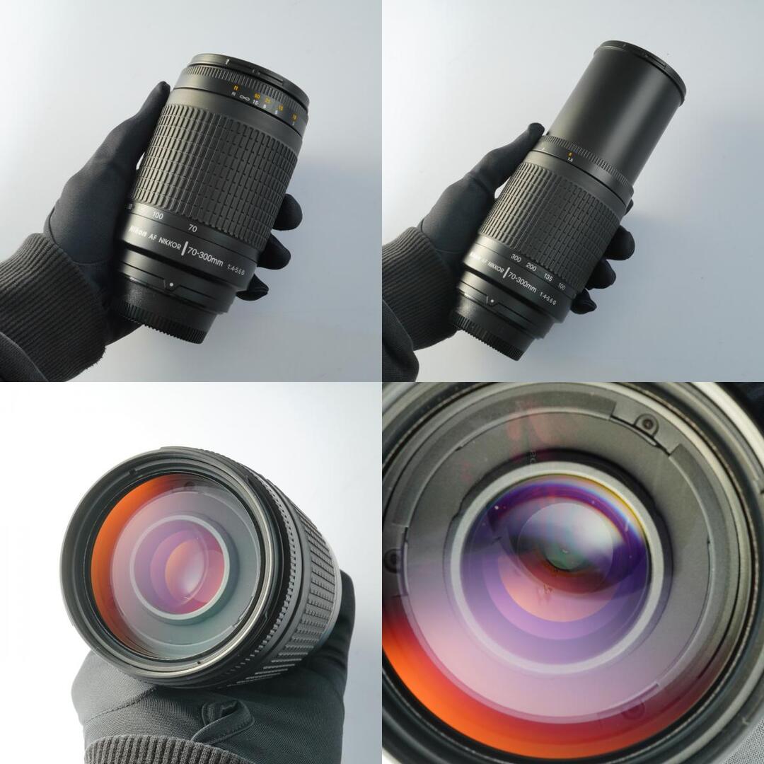 Nikon AF Nikkor 70-300mm f4-5.6 G - Filem.sg