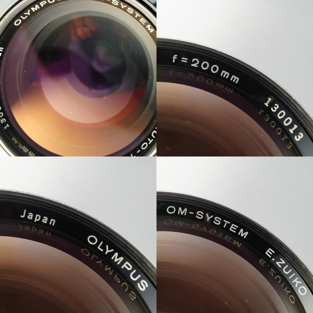 Olympus OM-SYSTEM E.ZUIKO AUTO-T 200mm f4 - Filem.sg