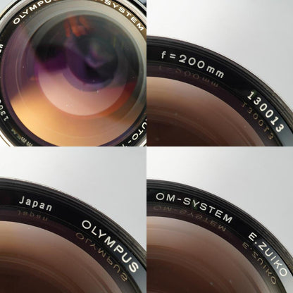 Olympus OM-SYSTEM E.ZUIKO AUTO-T 200mm f4 - Filem.sg