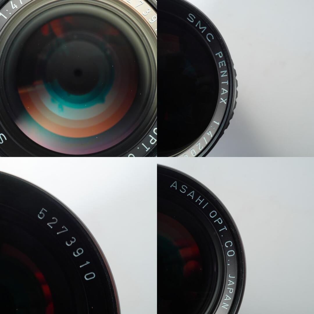 SMC Pentax 200mm f4 K - Filem.sg