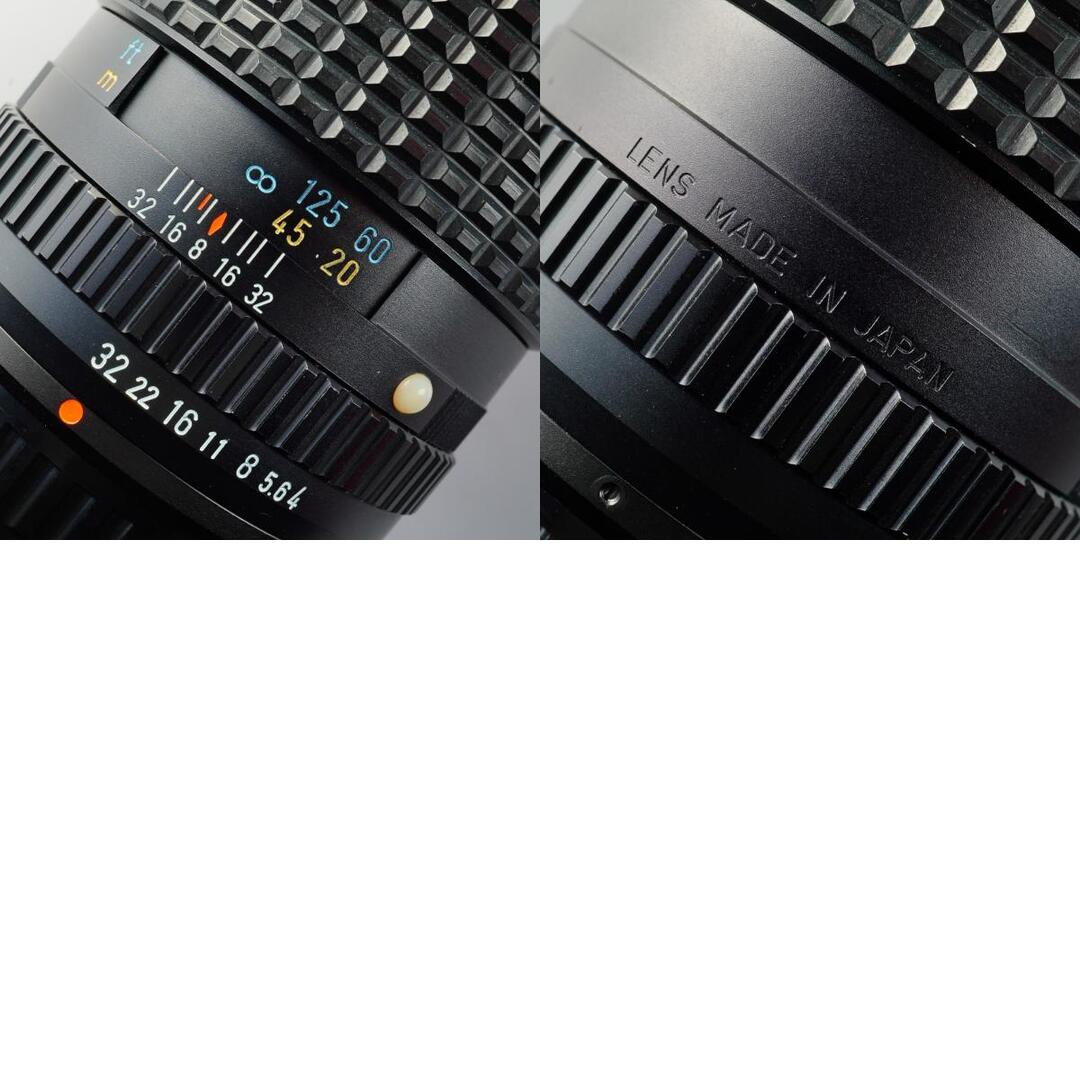 SMC Pentax 200mm f4 K - Filem.sg