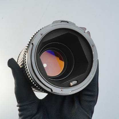 Mamiya SEKOR C 210mm f4 - Filem.sg