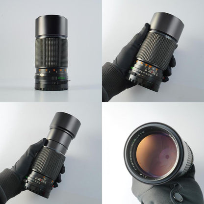 Mamiya SEKOR C 210mm f4 - Filem.sg