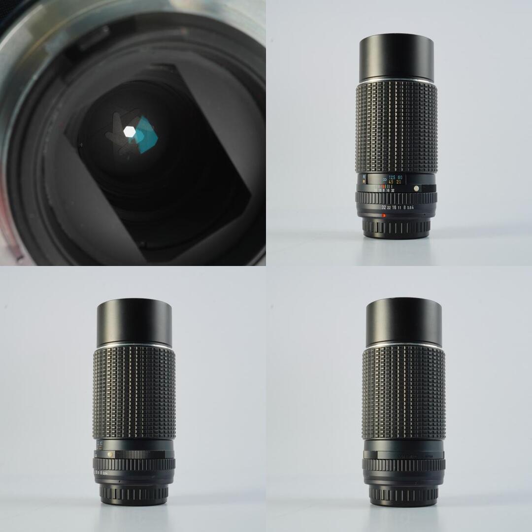 SMC Pentax 200mm f4 K - Filem.sg