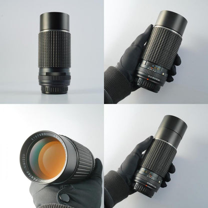 SMC Pentax 200mm f4 K - Filem.sg