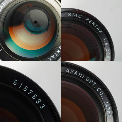 SMC Pentax 200mm f4 K - Filem.sg