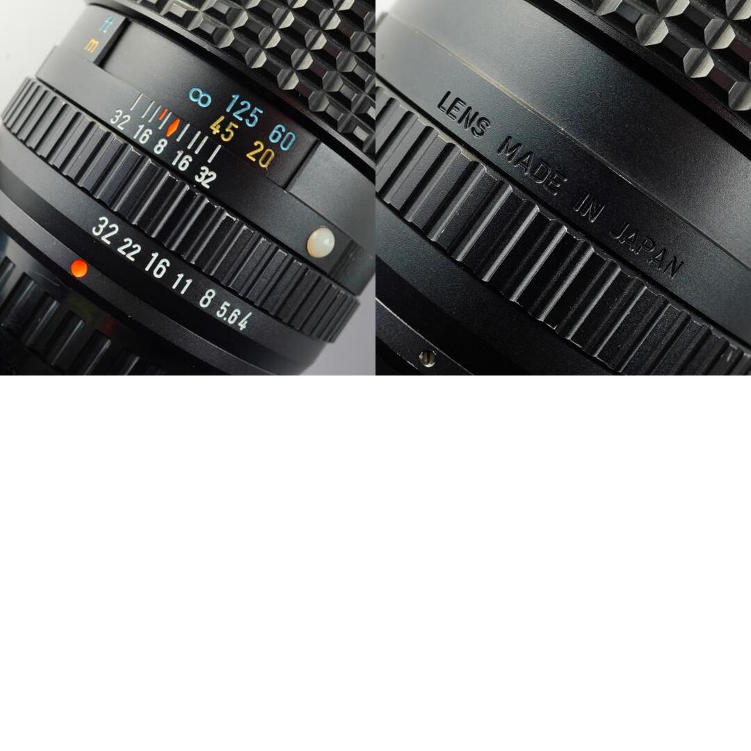 SMC Pentax 200mm f4 K - Filem.sg